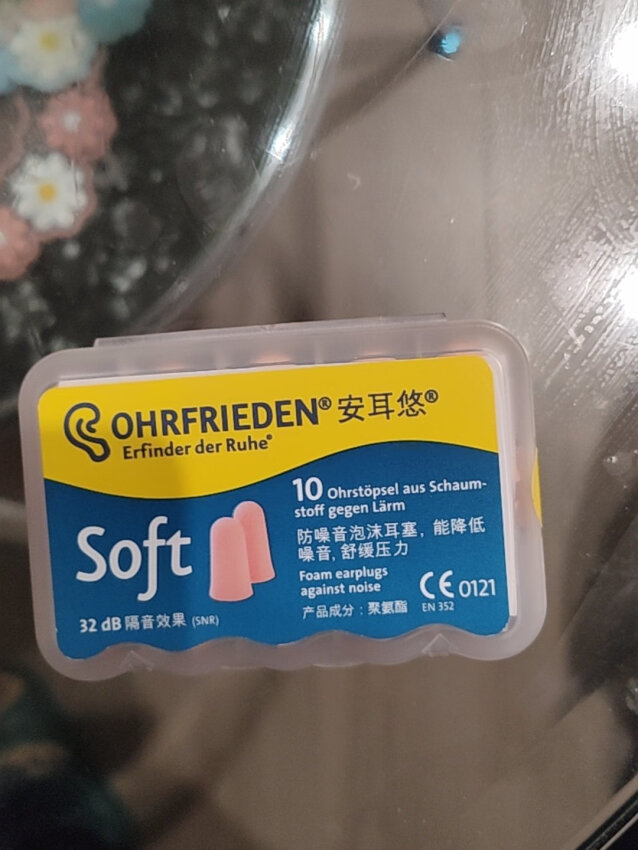 曾经用过安耳悠耳塞太nice了！