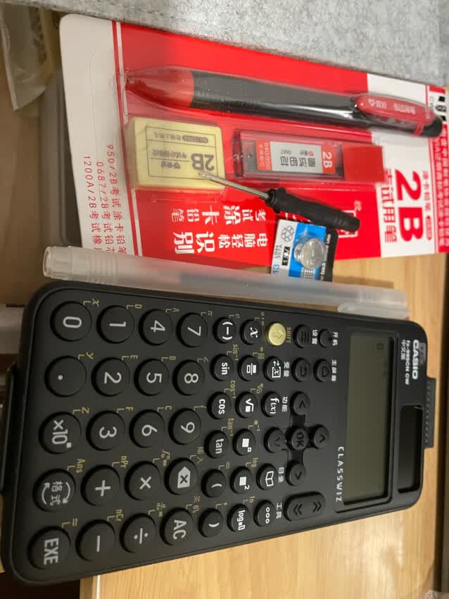 职场人必备!卡西欧计算器 yyds
