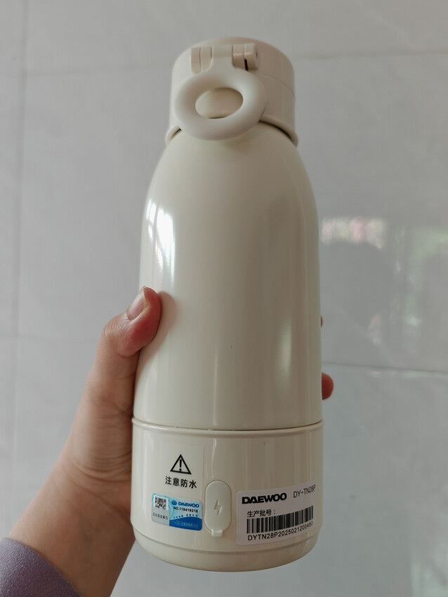 大宇 0.5L 恒温壶太懂打工人✨