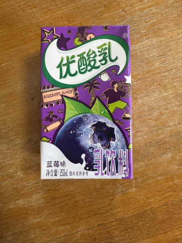 童年美味我的最爱！