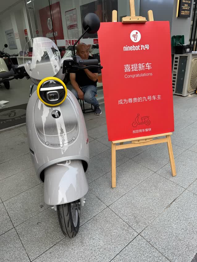 打工人通勤神骑非它莫属🛵