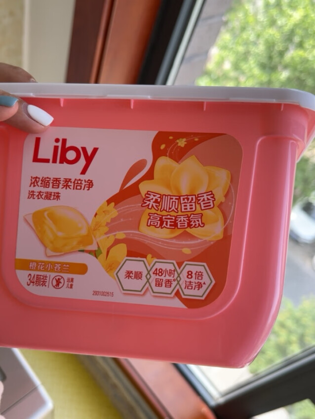 衣物清洁香氛好物✅