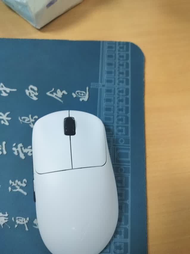 超绝鼠标！游戏办公的好搭子👍
