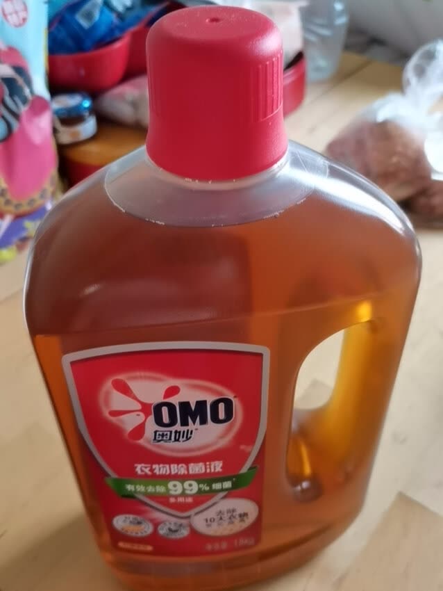 衣物除菌的新选择✨