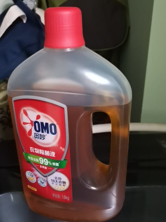 奥妙衣物除菌液，温和却实力满满？