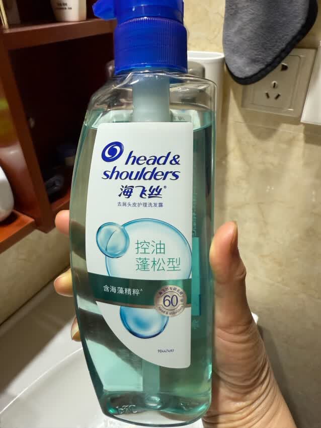 油头本命洗发水被我挖到啦！！