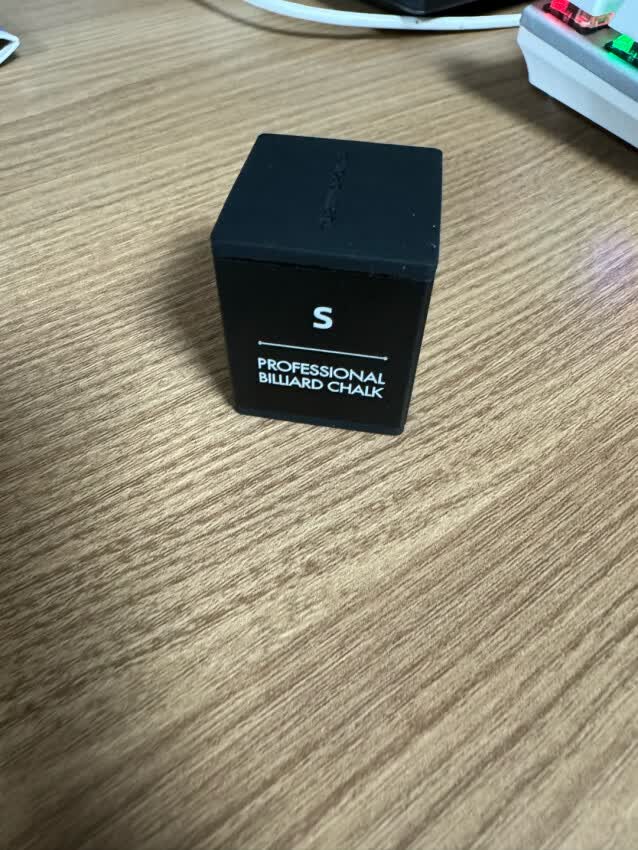 台球爱好者看过来！这款巧克粉绝了🥳