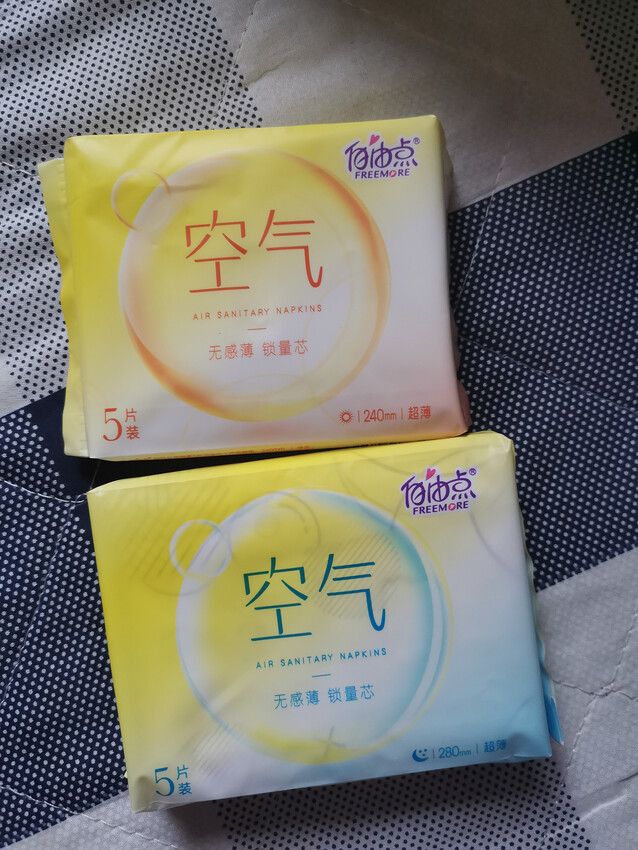 活动价入的卫生巾组合 用着好省心🥰