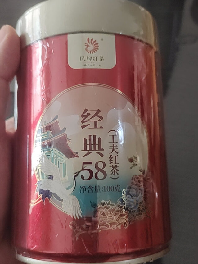 听劝入的红茶！喝完想回购🤩