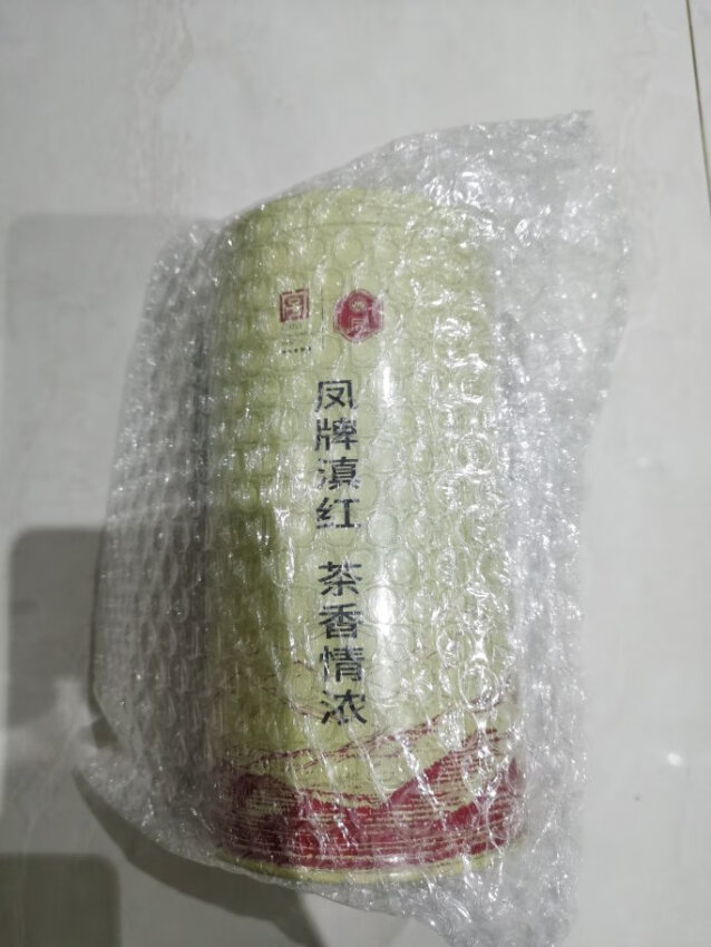 老字号滇红，喝出醇香感～