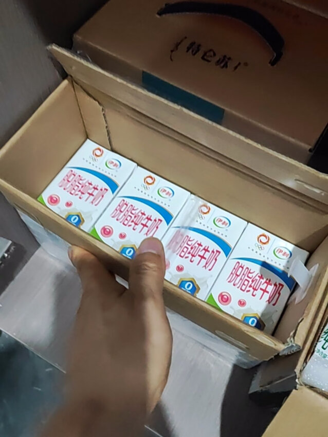 控脂期也能炫的奶🥛