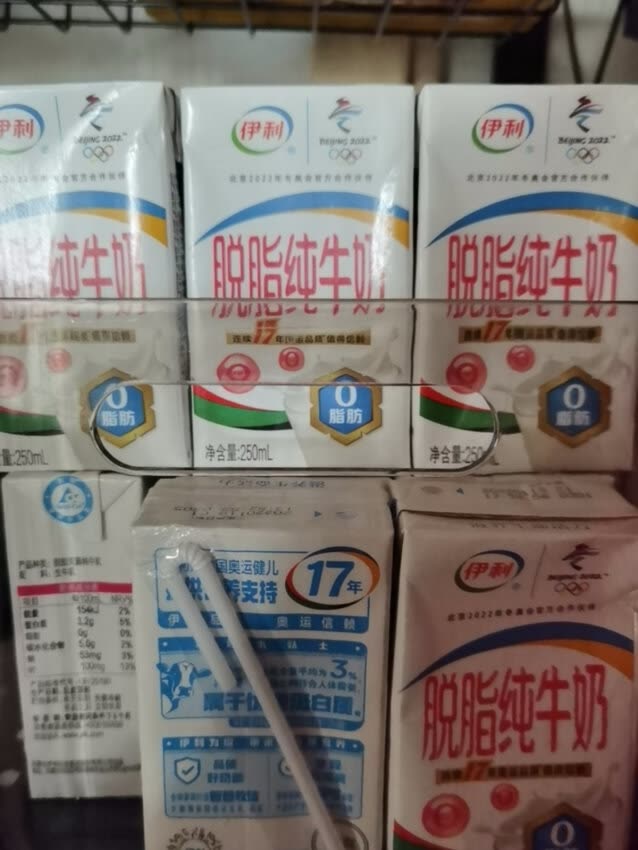 回购N次的脱脂牛奶🥛