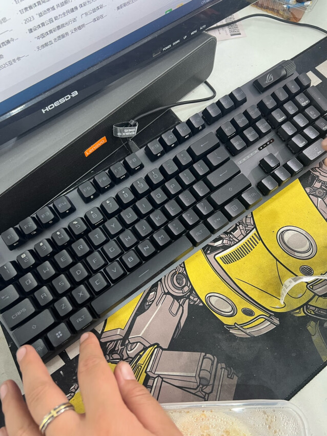 游戏办公都能打，仅背光模式略少😜