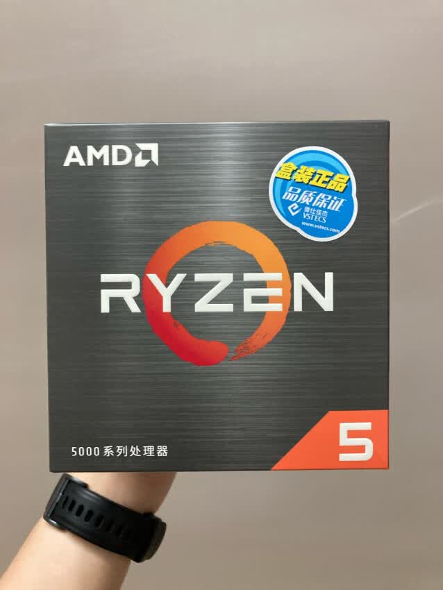 从2600升级，体验起飞啦！