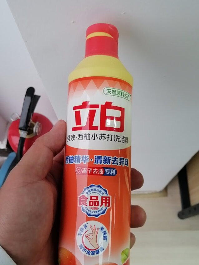 厨房清洁选它！回购N次啦🥳