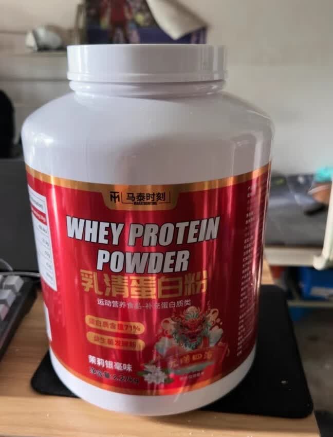 健身党看过来!这款蛋白粉有点东西🥛