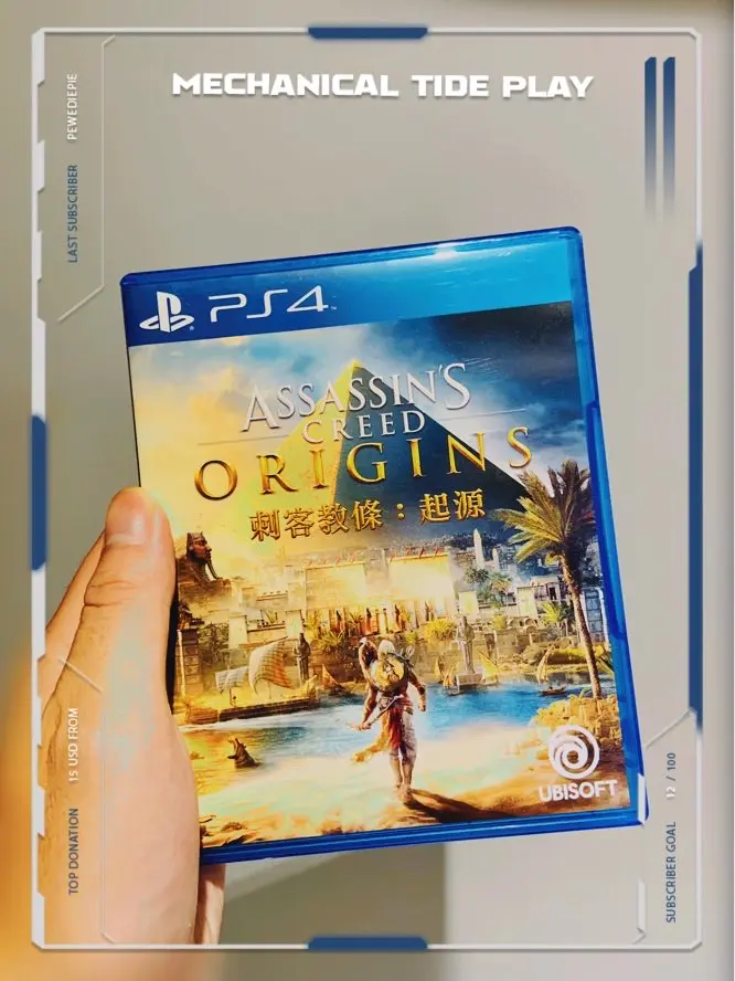 古埃及冒险!PS4超绝游戏分享🎮