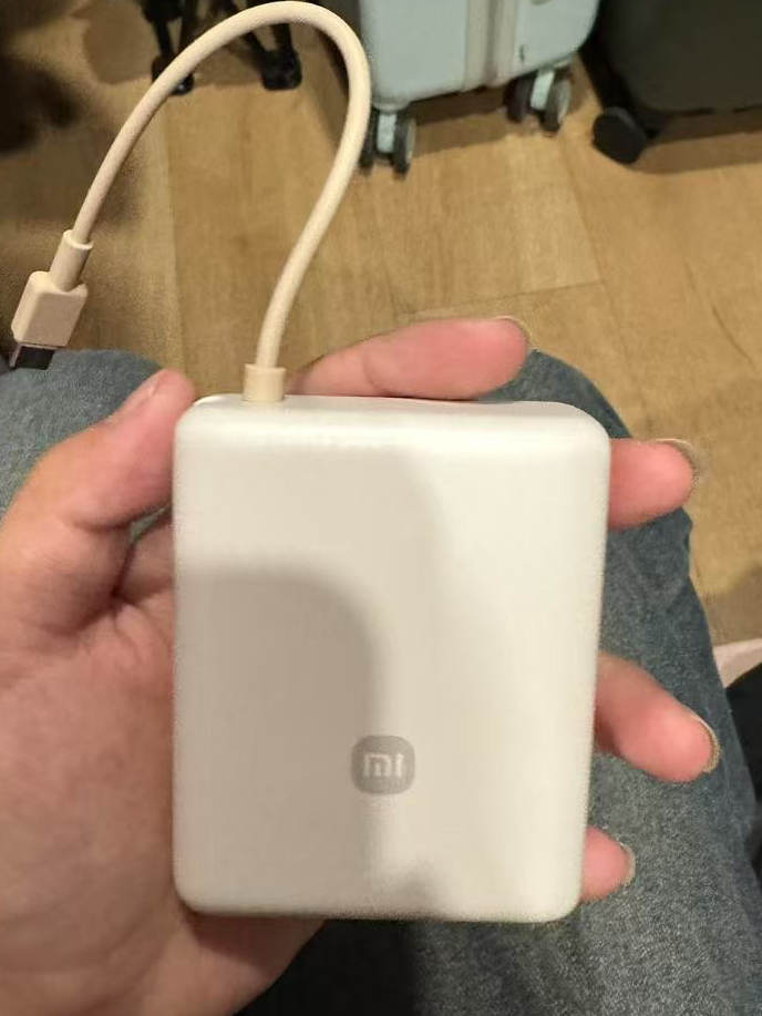 打工人的充电好伙伴🔋