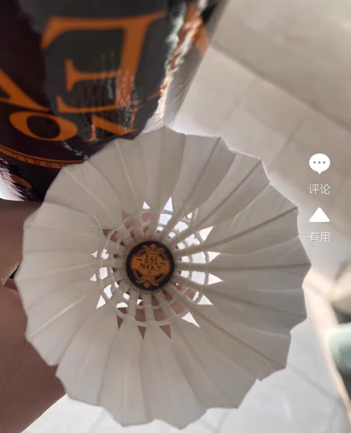 可以可以，到货很快，618迅速