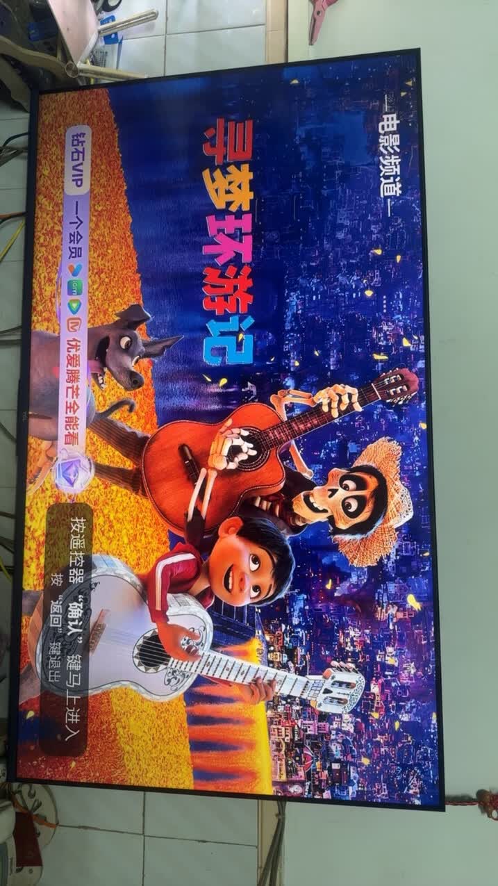 入手不亏！大屏电视超惊艳🎥