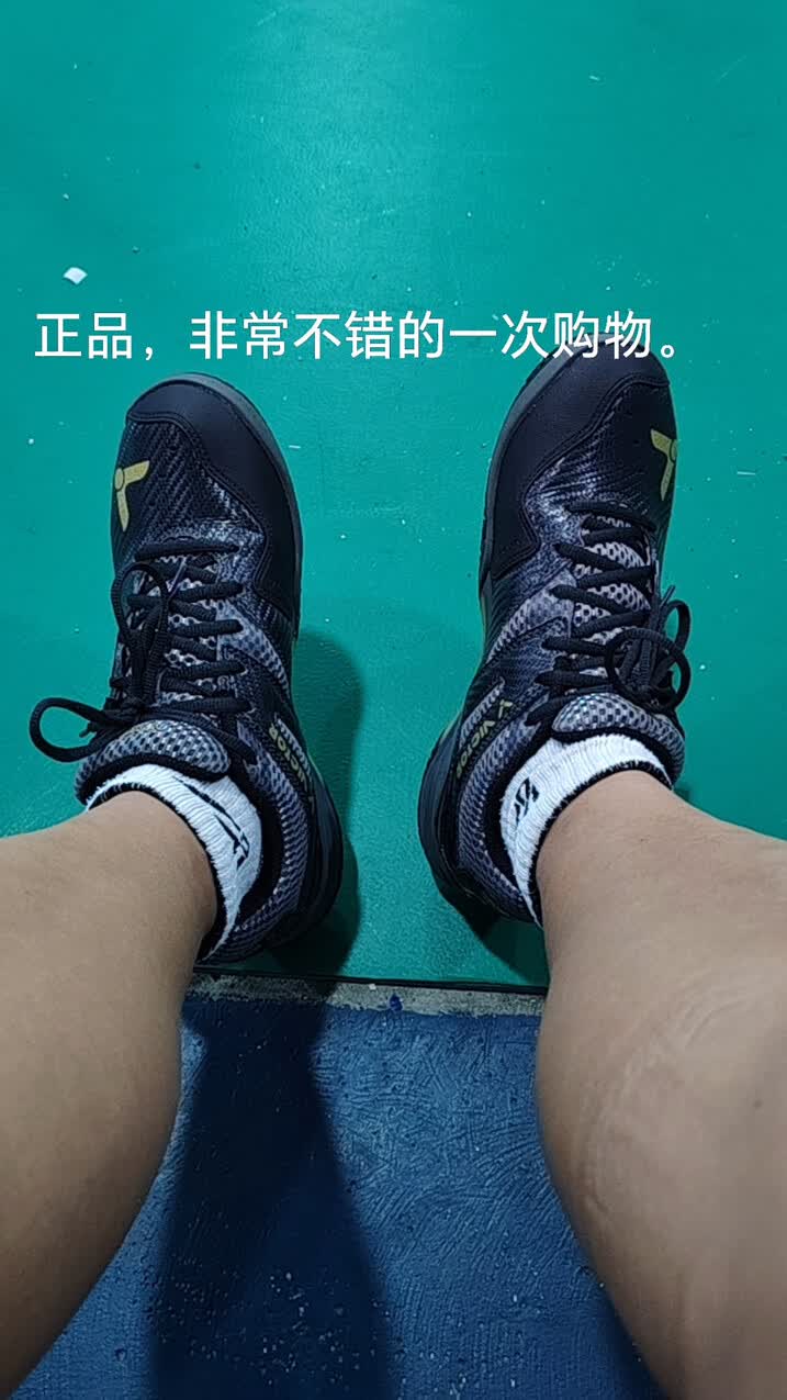 羽毛球爱好者的宝藏战靴🏸
