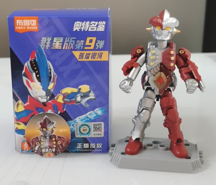 让娃秒变“拼装小能手”！