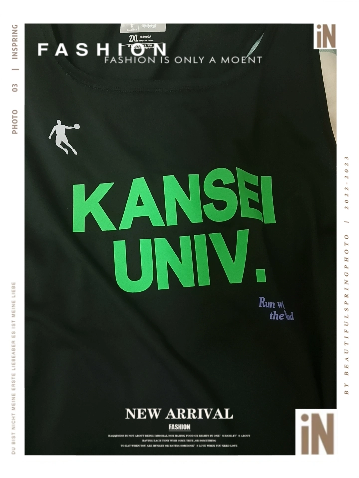 运动型男的宝藏装备⚽️
