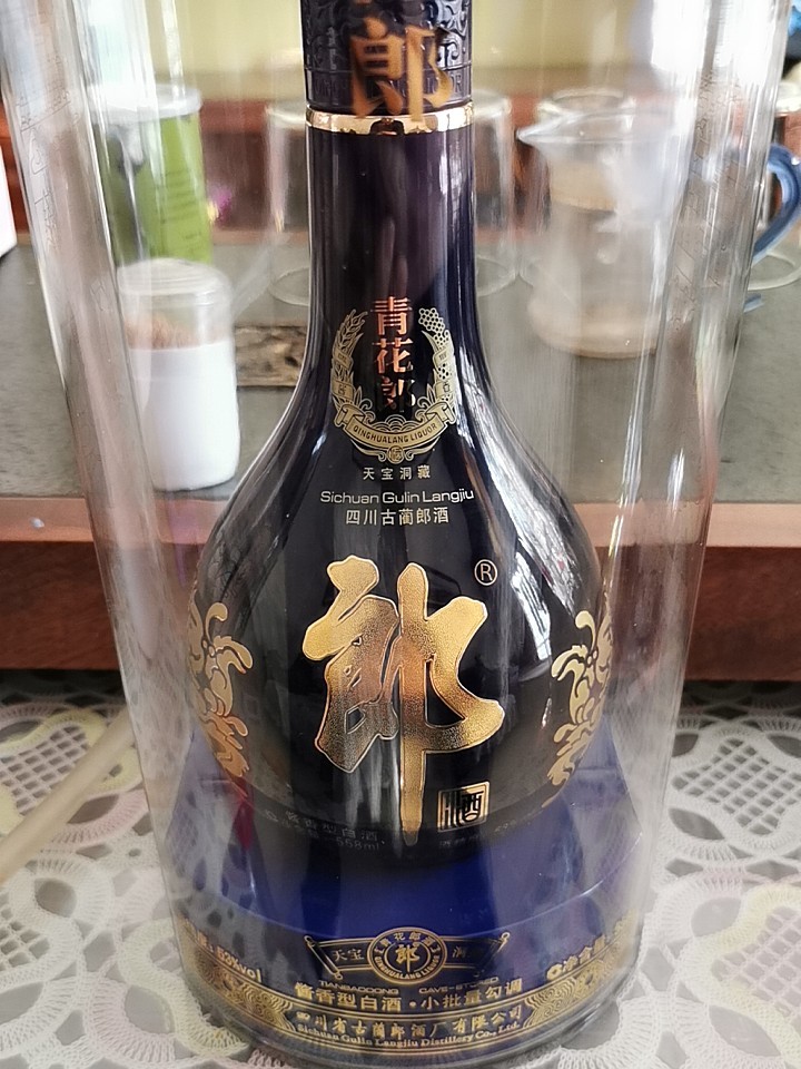 商务宴请选酒，这瓶有点东西🥃