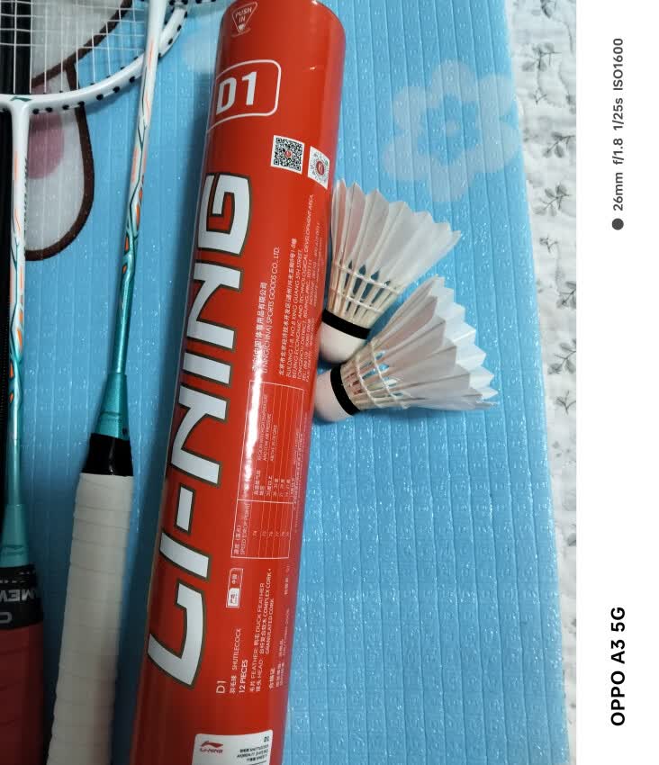 李宁这D1羽毛球，稳到让对手以为开了‘锁头挂’！🏸