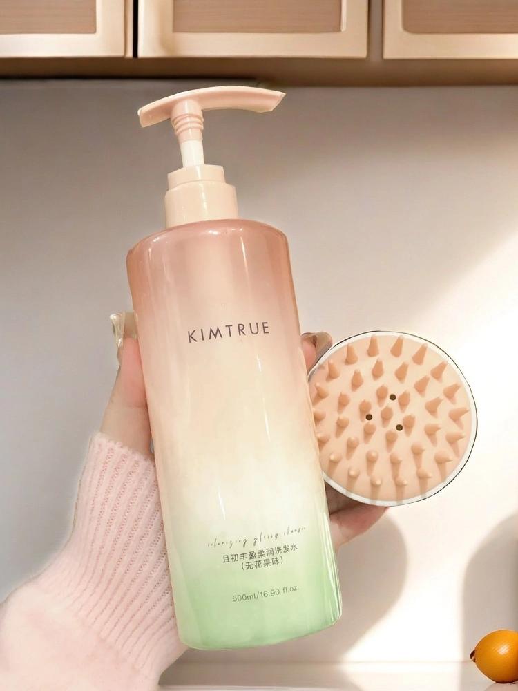 奶香无花果🍃～～养发洗护请按这个来！！！