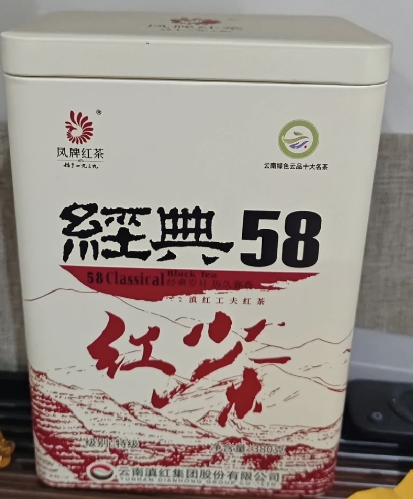 春茶爱好者看过来🍵