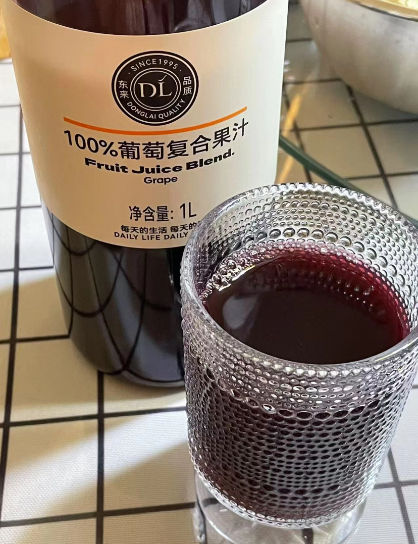 健康每一天🍹超好喝的🍇