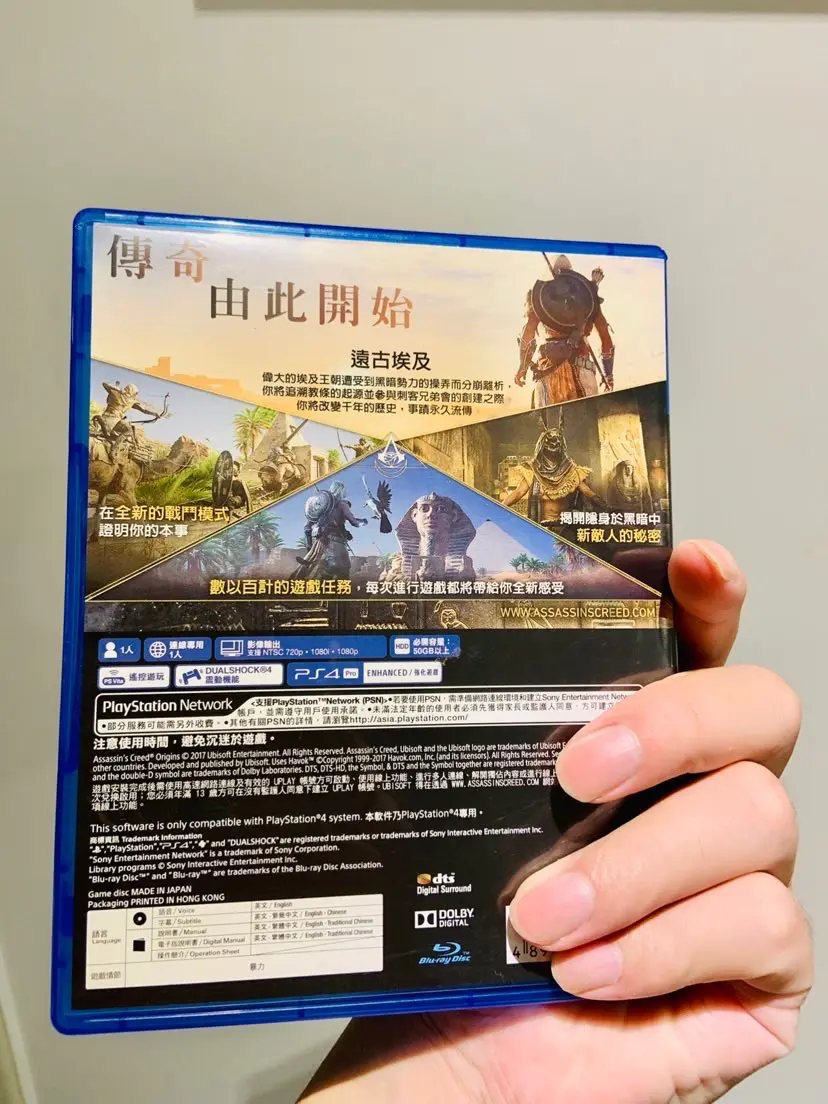 古埃及冒险!PS4超绝游戏分享🎮