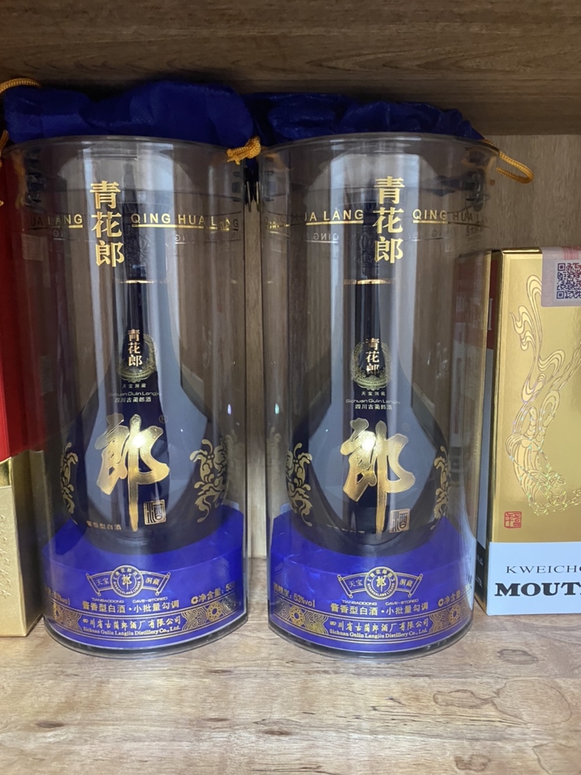 商务宴请选它，摆柜也有面儿🥃