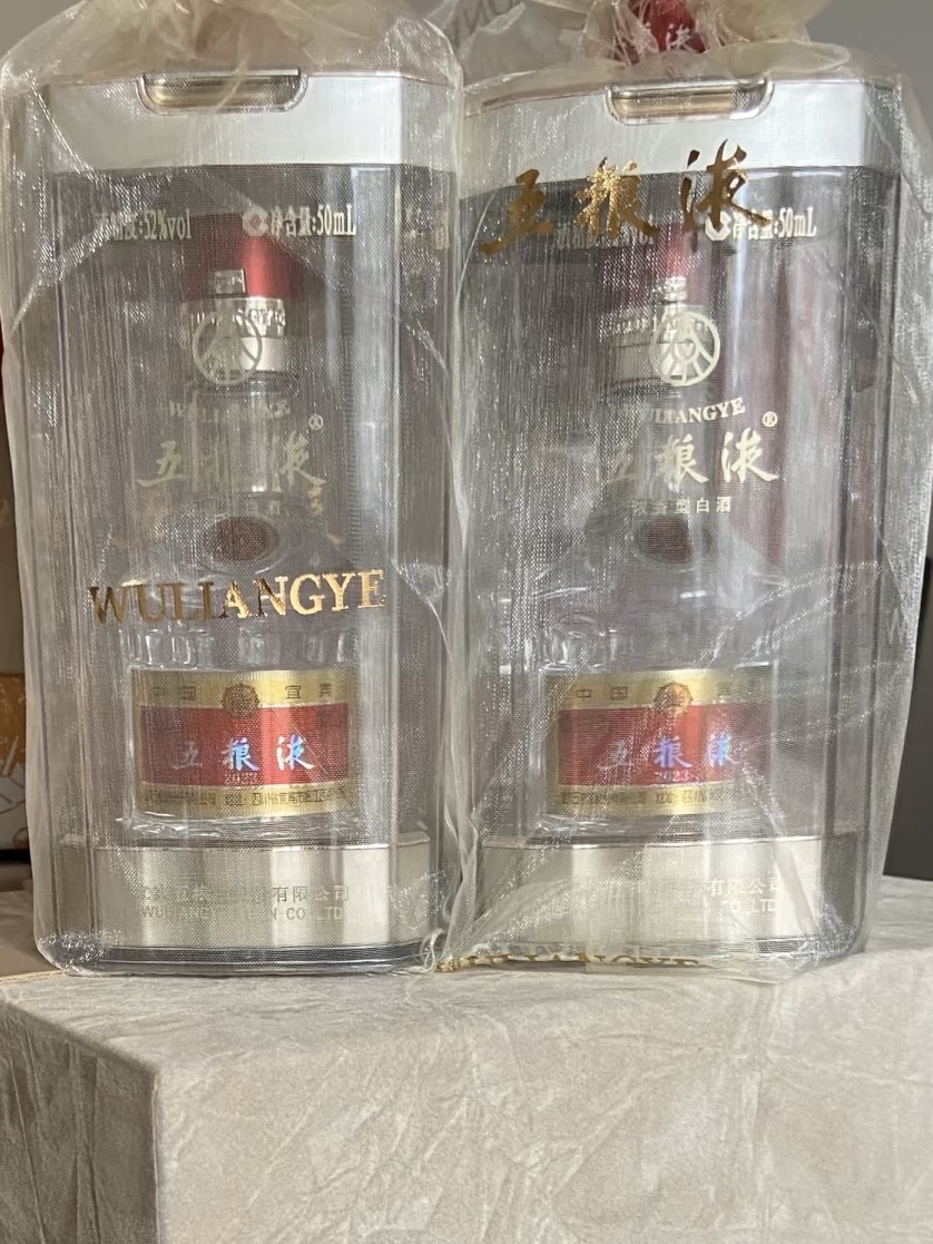 “五粮液小瓶装！自饮送礼都好绝🥂”