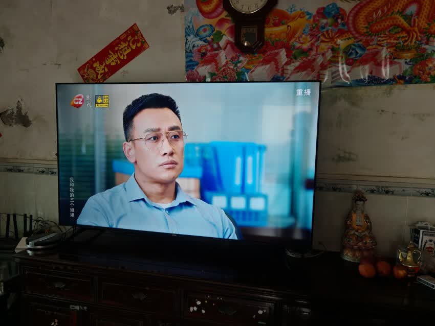 千元神机📺红米 A 系列电视杀疯了