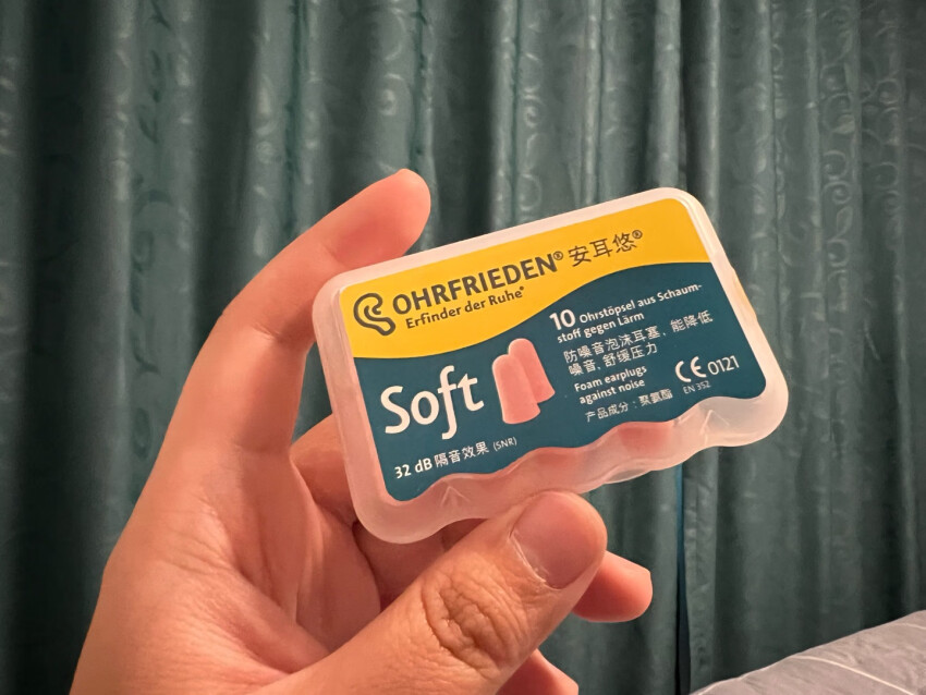 打呼噜的家人们必备好物！