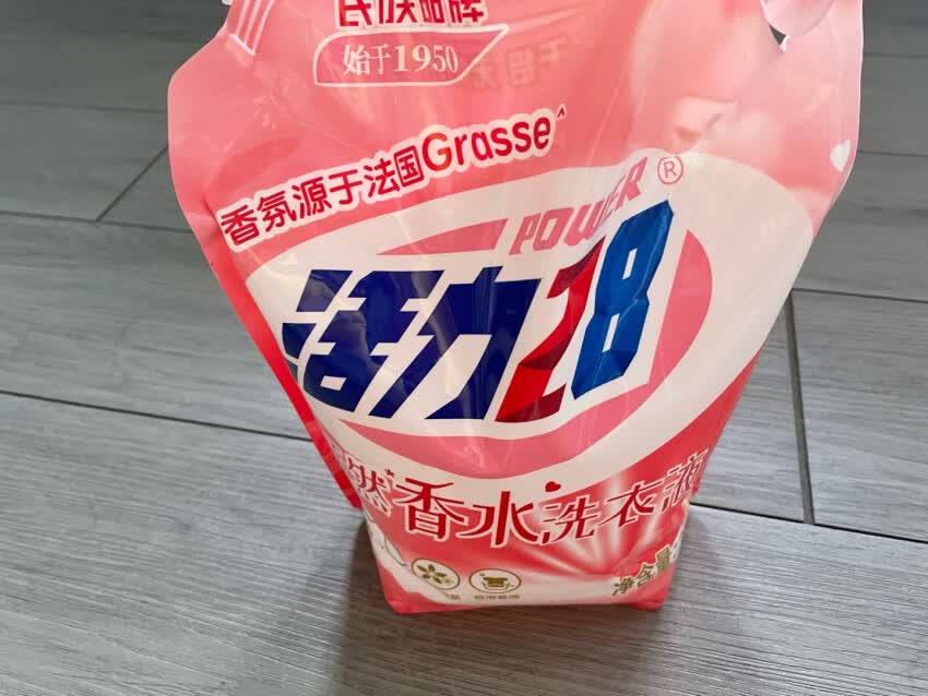 挖到衣物留香法宝啦💖