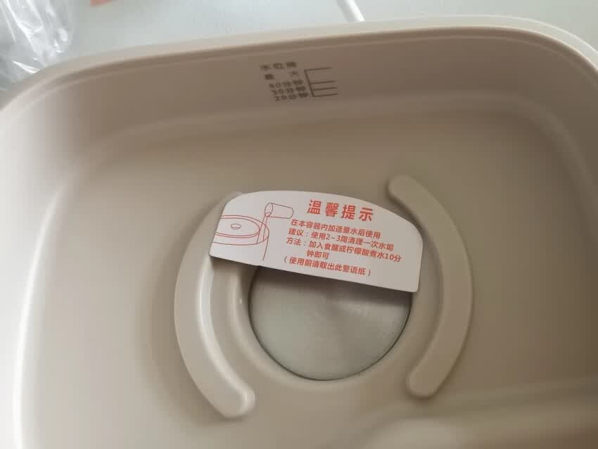 被这款煮蛋器狠狠拿捏🤩