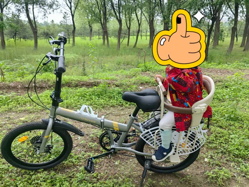 宝妈出行的宝藏折叠座驾🚲