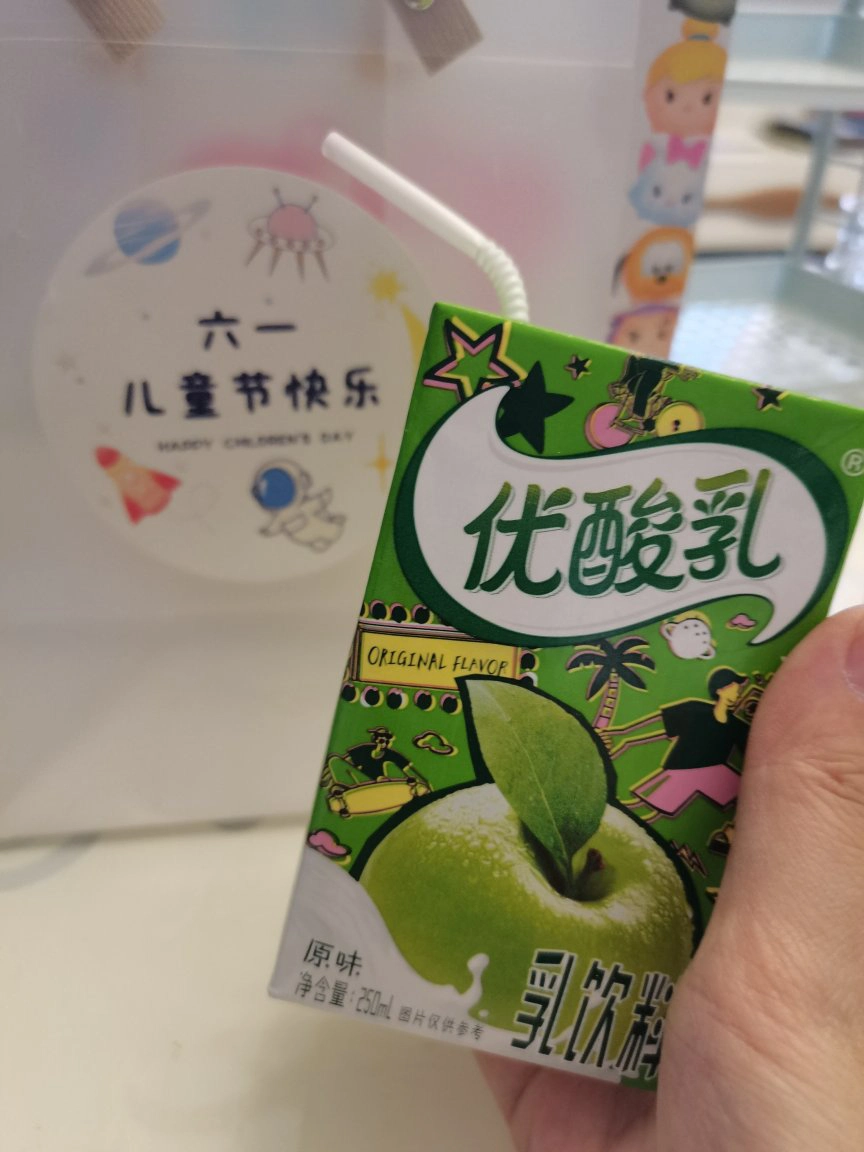 这款伊利优酸乳真的好好喝！