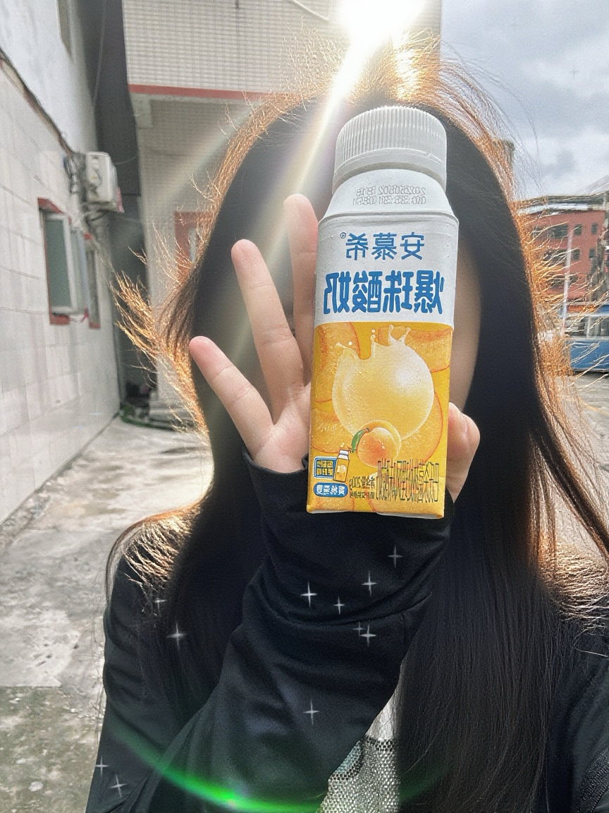 挖到宝啦！爆珠果粒酸奶也太绝了！