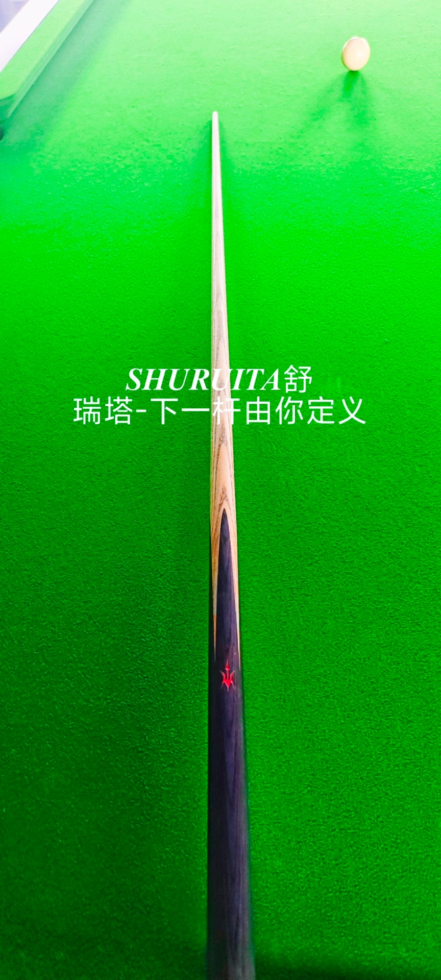 解锁台球酷炫新杆🎱