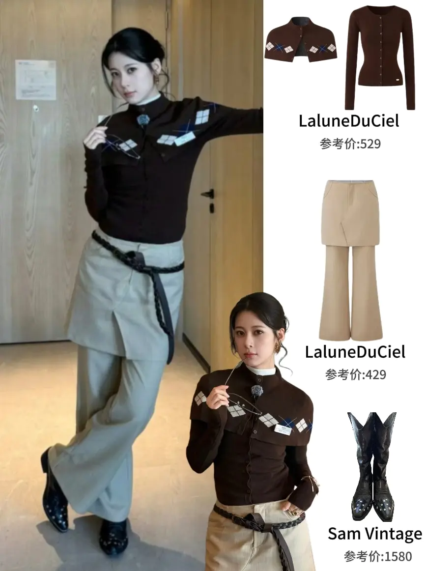 赵昭仪近期look|连居家服都穿的这么好看❗