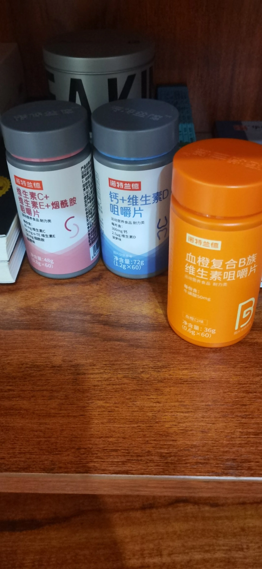 肤变白了许多。但是要注意低温保存哦！