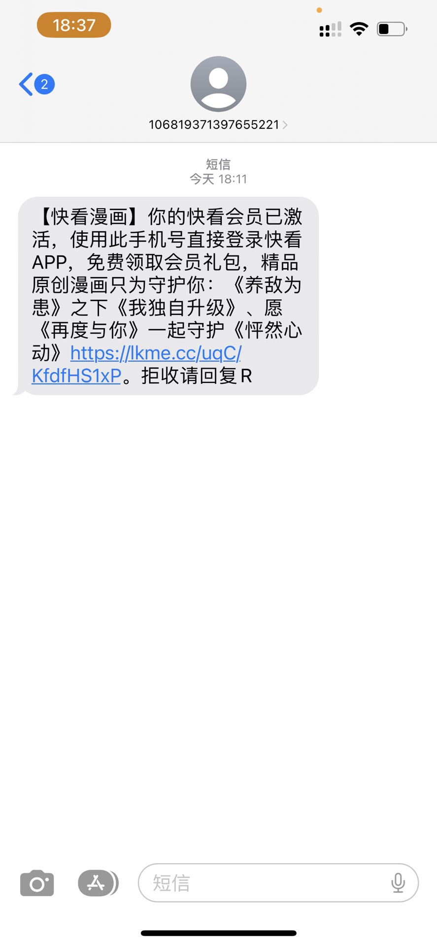 很方便。给你们大大的赞👍