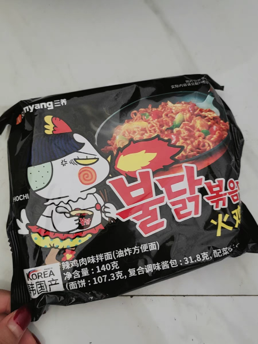 🌶️三养火鸡面｜吃完直接原地封神的辣度天花板！！  
