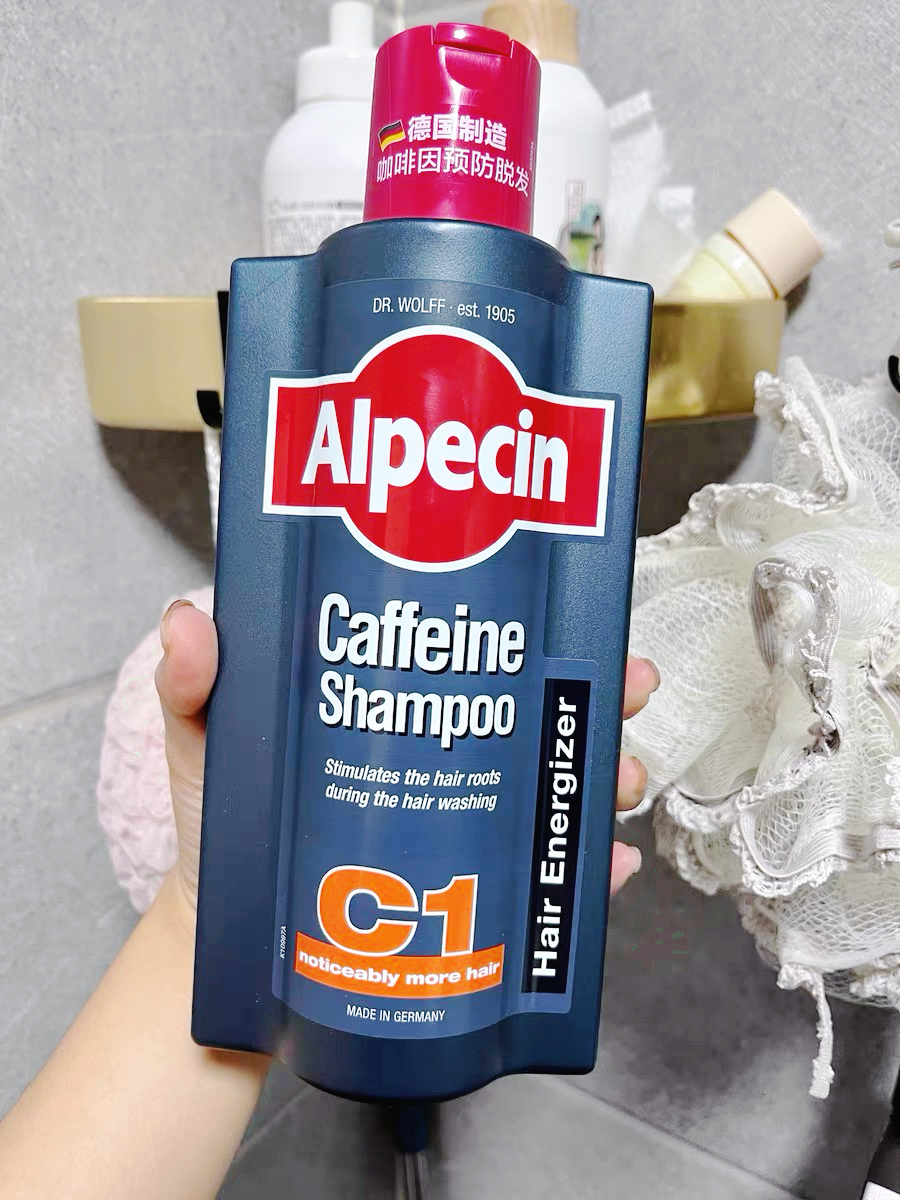 掉发星人速冲！防脱界杠把子来啦