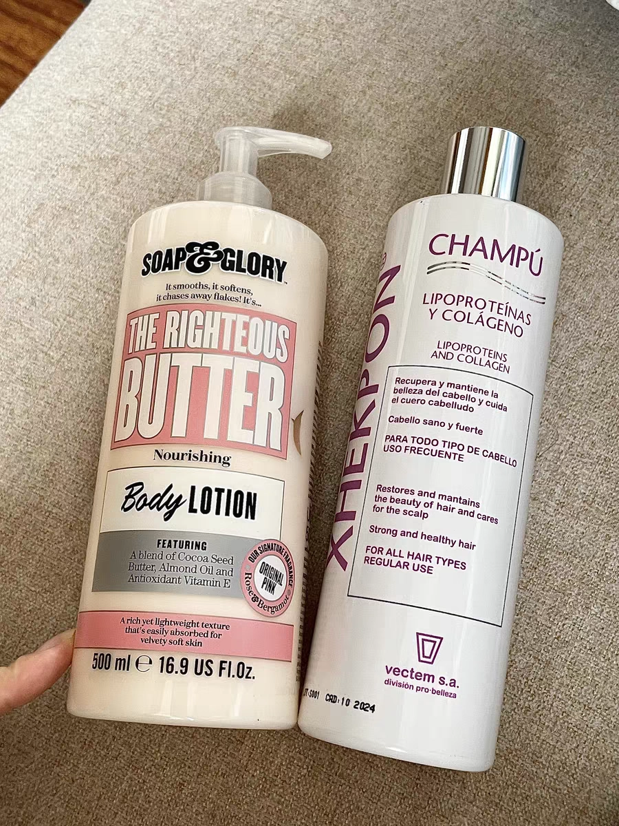 学生党挖到保湿留香身体乳啦🥳