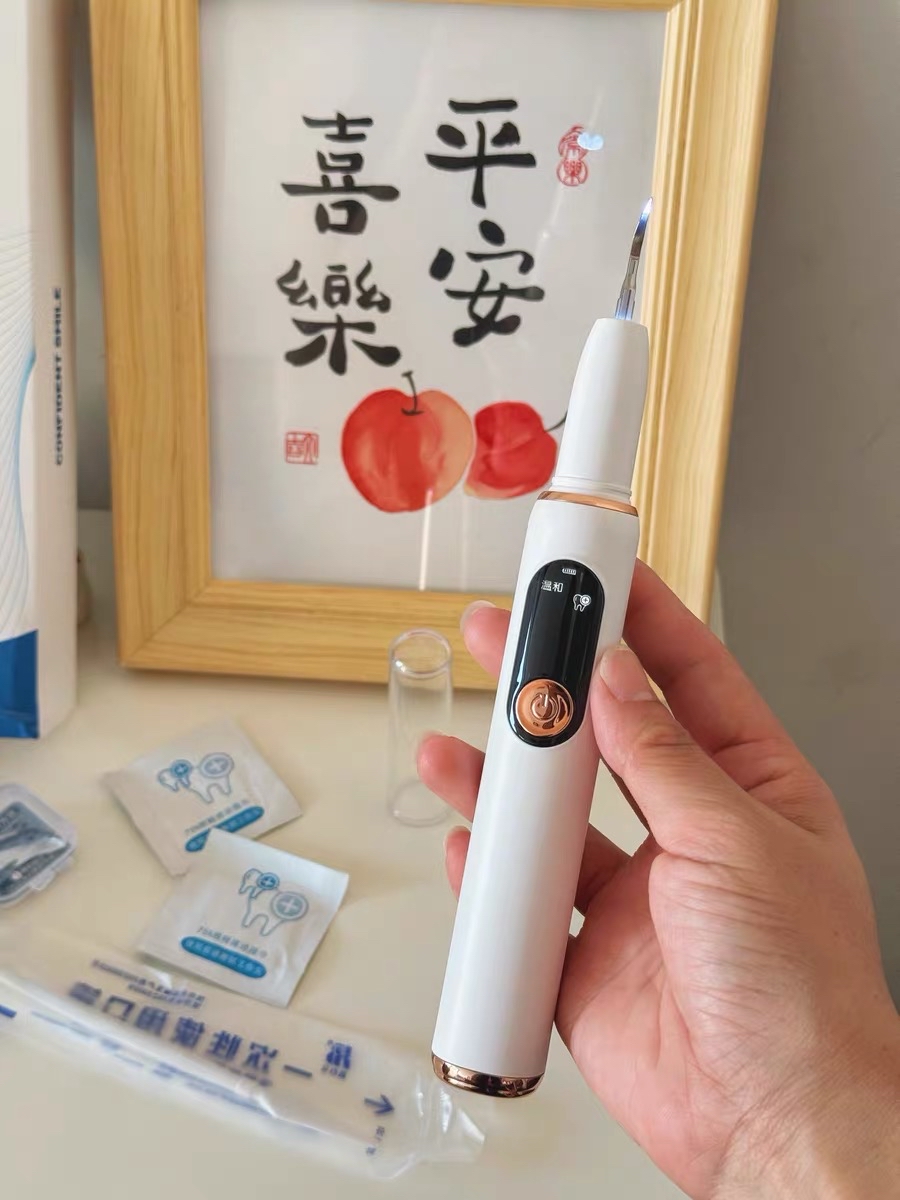 谁懂几十💰入的冲牙器 真的很好用啊！！